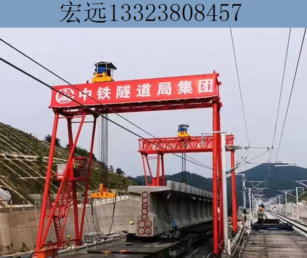 20t提梁机