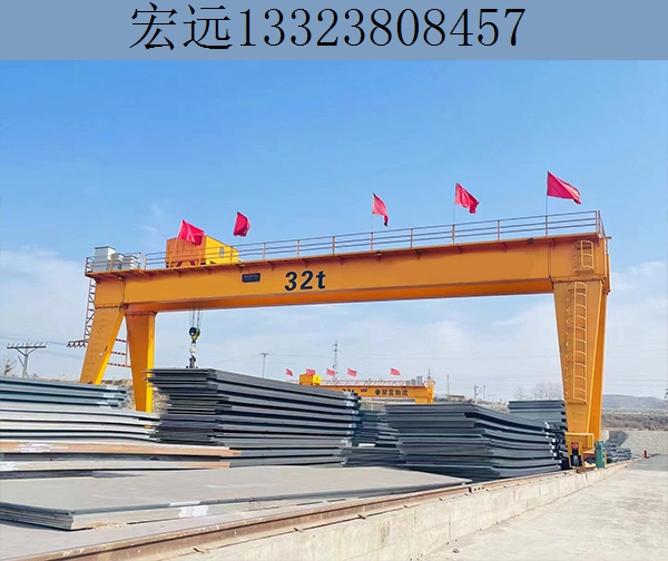 32t龙门吊安装