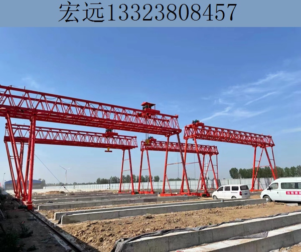  龙门吊验收合同