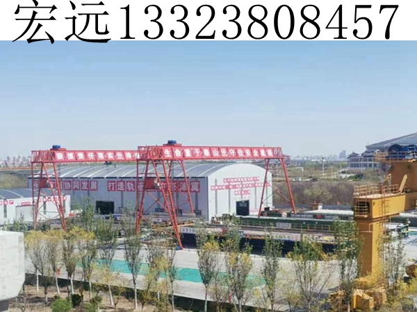 贵州毕节龙门吊租赁公司 电话沟通更为详细
