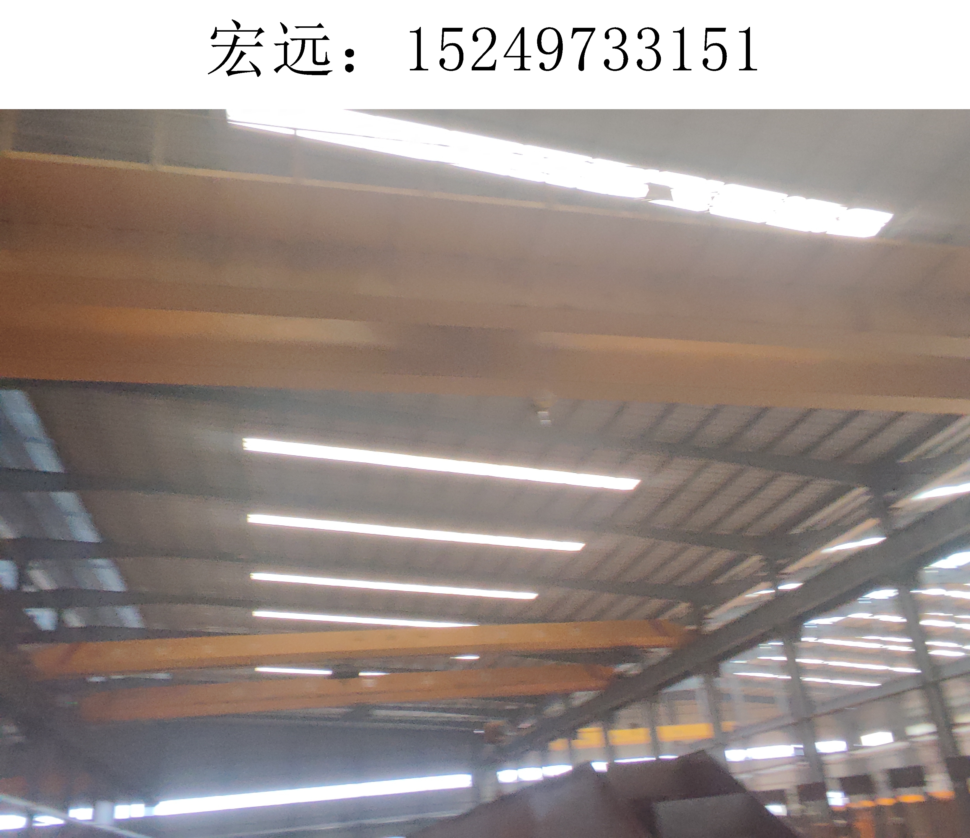 行车行吊06 行车行吊06